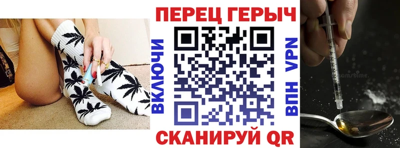 Героин белый  Купить где  Морозовск 