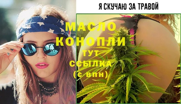 амф Белокуриха