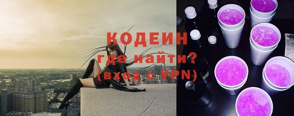дживик Белоозёрский