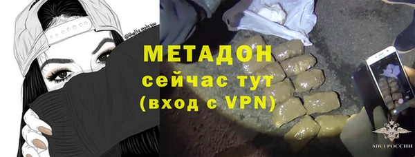 дживик Белоозёрский