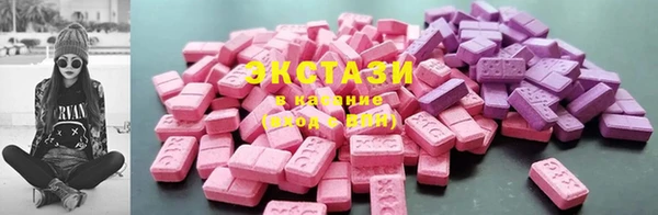 дживик Белоозёрский