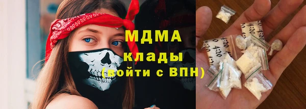 дживик Белоозёрский