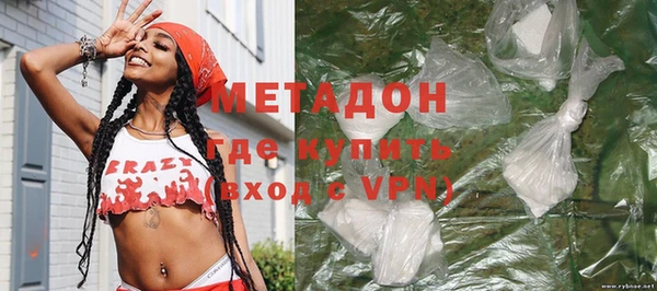 амф Белокуриха