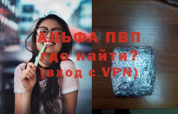дживик Белоозёрский