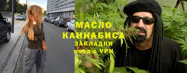 дживик Белоозёрский