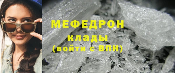 амф Белокуриха
