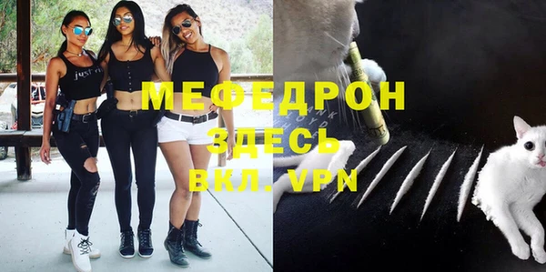 амф Белокуриха