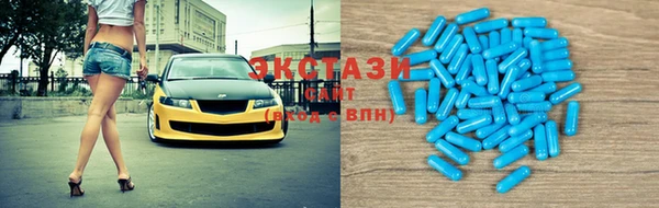 дживик Белоозёрский