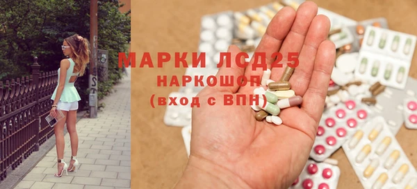 дживик Белоозёрский